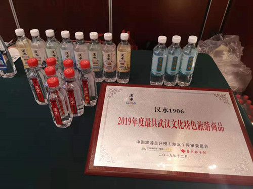 乐天堂·fun88(中国区) - 官方网站