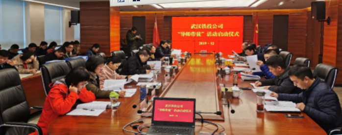 乐天堂·fun88(中国区) - 官方网站