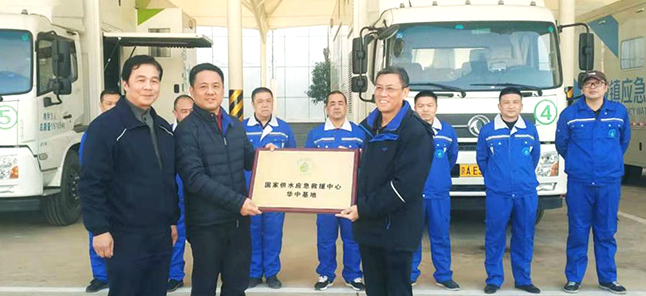 乐天堂·fun88(中国区) - 官方网站