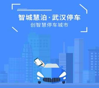 乐天堂·fun88(中国区) - 官方网站