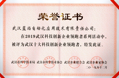 乐天堂·fun88(中国区) - 官方网站