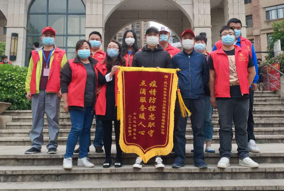 乐天堂·fun88(中国区) - 官方网站