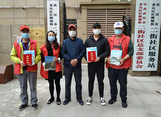 乐天堂·fun88(中国区) - 官方网站