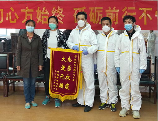 乐天堂·fun88(中国区) - 官方网站