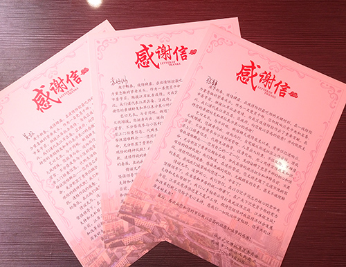 乐天堂·fun88(中国区) - 官方网站