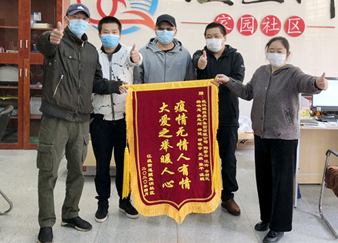 乐天堂·fun88(中国区) - 官方网站