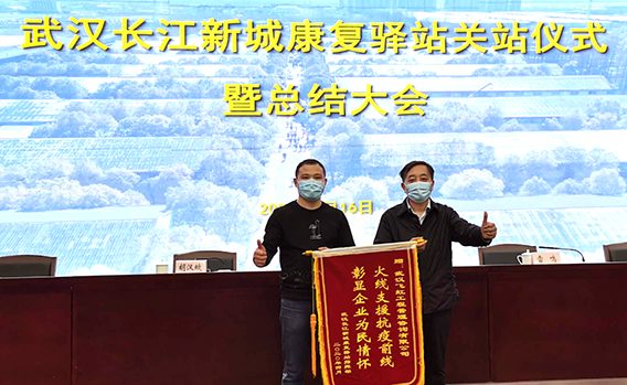 乐天堂·fun88(中国区) - 官方网站