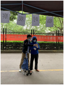 乐天堂·fun88(中国区) - 官方网站