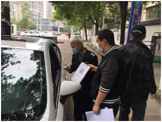 乐天堂·fun88(中国区) - 官方网站