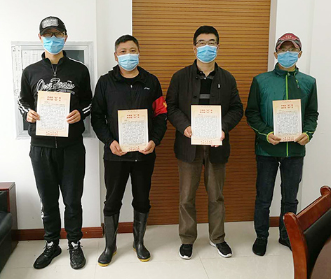 乐天堂·fun88(中国区) - 官方网站