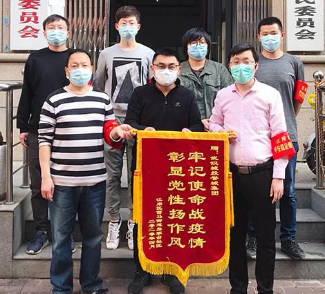 乐天堂·fun88(中国区) - 官方网站