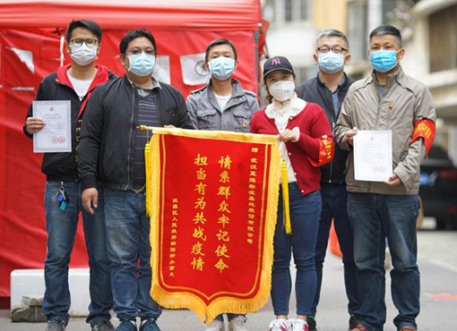 乐天堂·fun88(中国区) - 官方网站