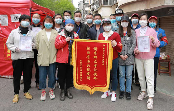 乐天堂·fun88(中国区) - 官方网站