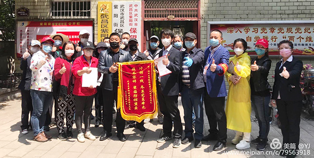 乐天堂·fun88(中国区) - 官方网站