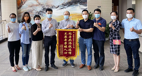 乐天堂·fun88(中国区) - 官方网站