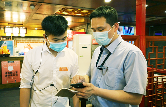 乐天堂·fun88(中国区) - 官方网站