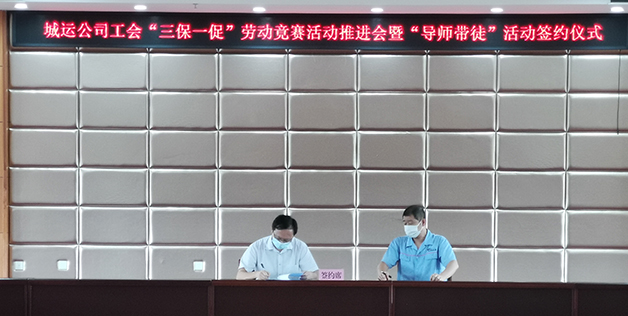 乐天堂·fun88(中国区) - 官方网站