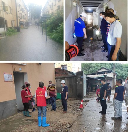 乐天堂·fun88(中国区) - 官方网站