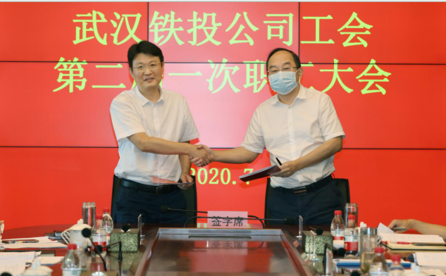 乐天堂·fun88(中国区) - 官方网站