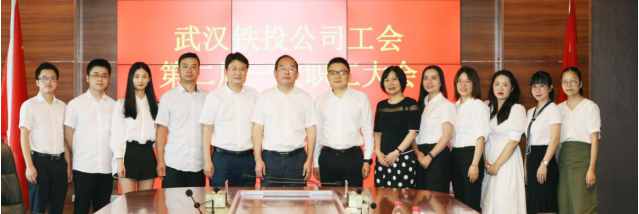 乐天堂·fun88(中国区) - 官方网站