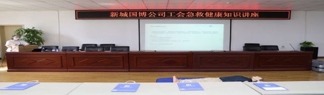 乐天堂·fun88(中国区) - 官方网站