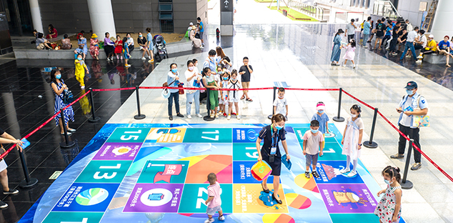 乐天堂·fun88(中国区) - 官方网站