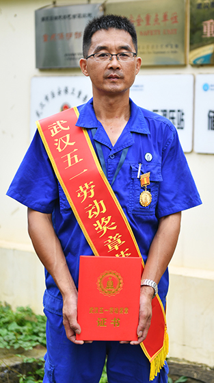 乐天堂·fun88(中国区) - 官方网站