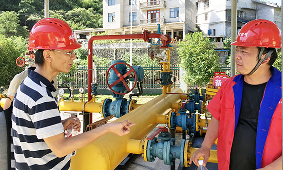 乐天堂·fun88(中国区) - 官方网站