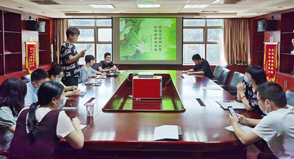 乐天堂·fun88(中国区) - 官方网站