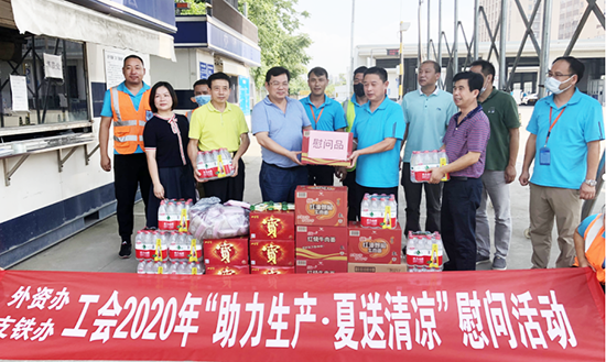 乐天堂·fun88(中国区) - 官方网站