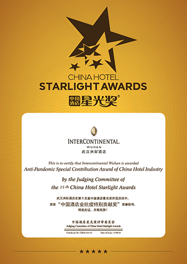 乐天堂·fun88(中国区) - 官方网站