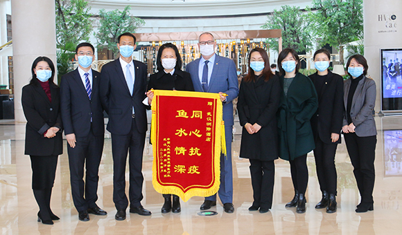 乐天堂·fun88(中国区) - 官方网站