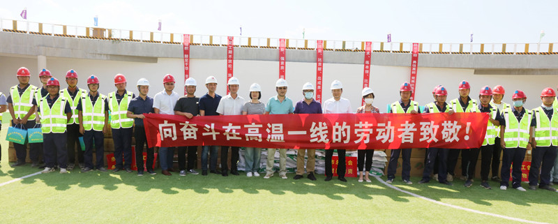 乐天堂·fun88(中国区) - 官方网站