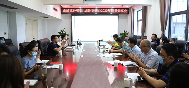 乐天堂·fun88(中国区) - 官方网站