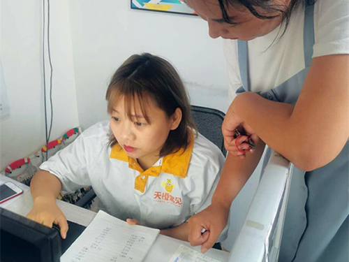 乐天堂·fun88(中国区) - 官方网站