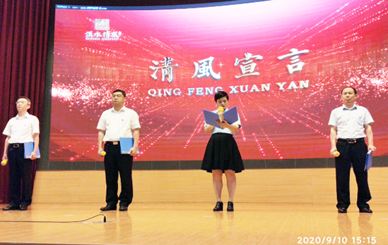 乐天堂·fun88(中国区) - 官方网站