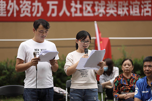 乐天堂·fun88(中国区) - 官方网站