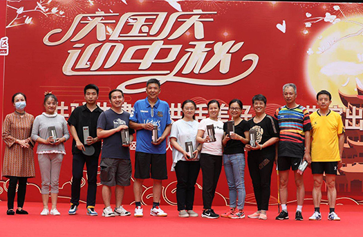 乐天堂·fun88(中国区) - 官方网站