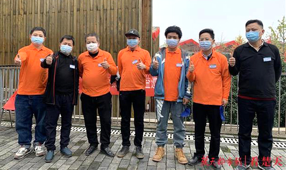 乐天堂·fun88(中国区) - 官方网站