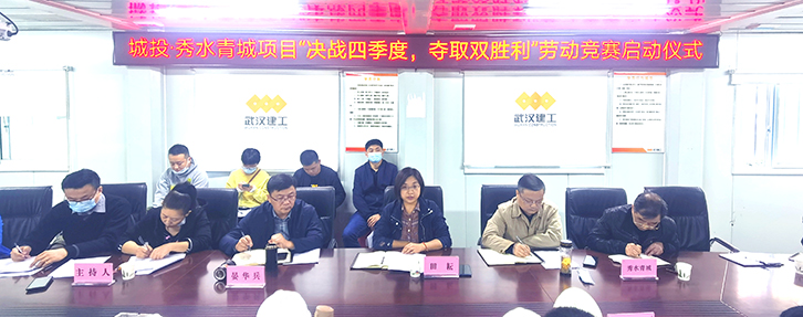 乐天堂·fun88(中国区) - 官方网站