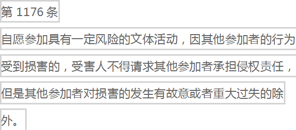 乐天堂·fun88(中国区) - 官方网站