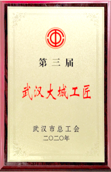 乐天堂·fun88(中国区) - 官方网站