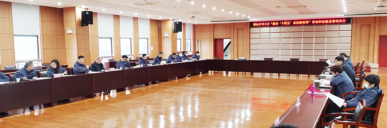 乐天堂·fun88(中国区) - 官方网站