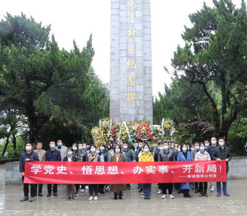 乐天堂·fun88(中国区) - 官方网站