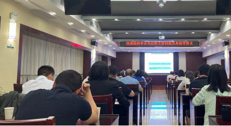 乐天堂·fun88(中国区) - 官方网站