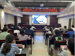 乐天堂·fun88(中国区) - 官方网站