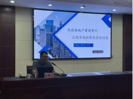 乐天堂·fun88(中国区) - 官方网站