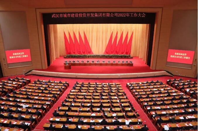 乐天堂·fun88(中国区) - 官方网站