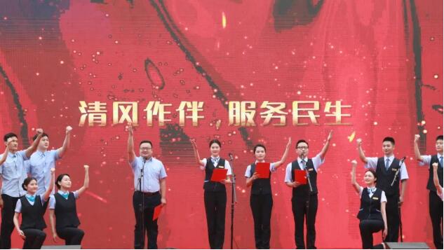 乐天堂·fun88(中国区) - 官方网站