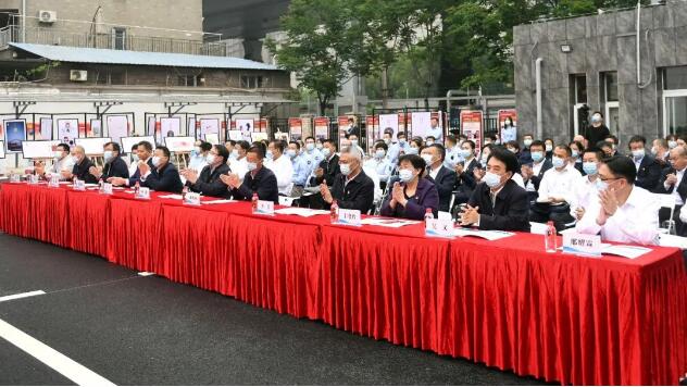 乐天堂·fun88(中国区) - 官方网站